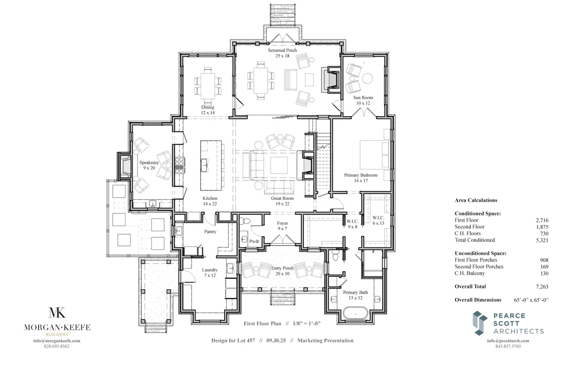 The Weatherly first floor plan
